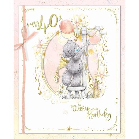 40th Birthday Me to You Bear Birthday Card £4.99